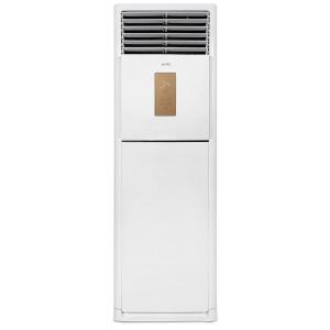 Airfel LVA140A 48000 BTU Salon Tipi Inverter Klima